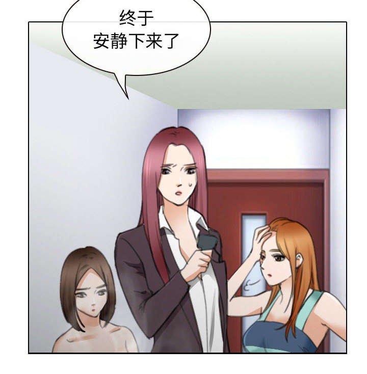 第46章：救人