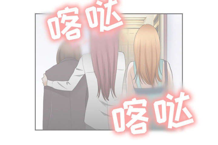 第46章：救人