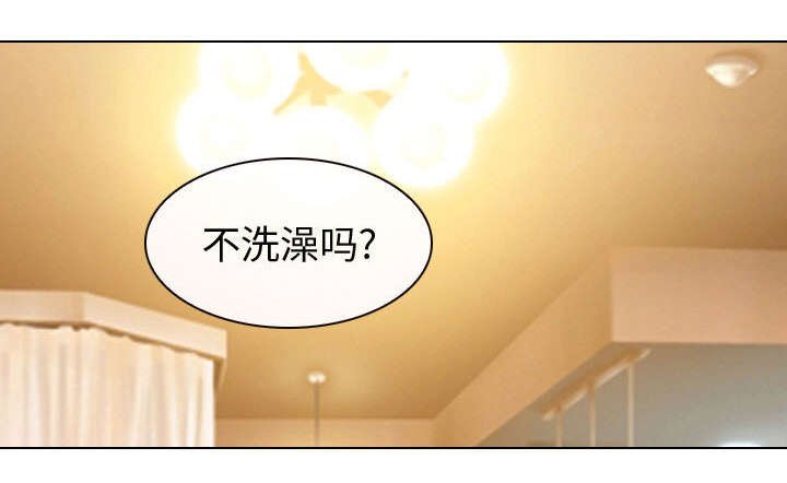 第47章：做我的女人吧