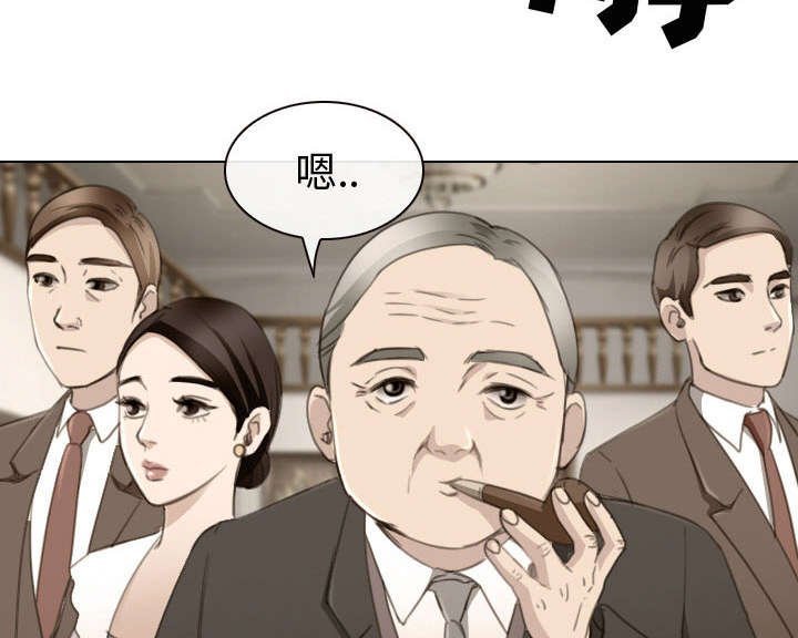 第47章：做我的女人吧