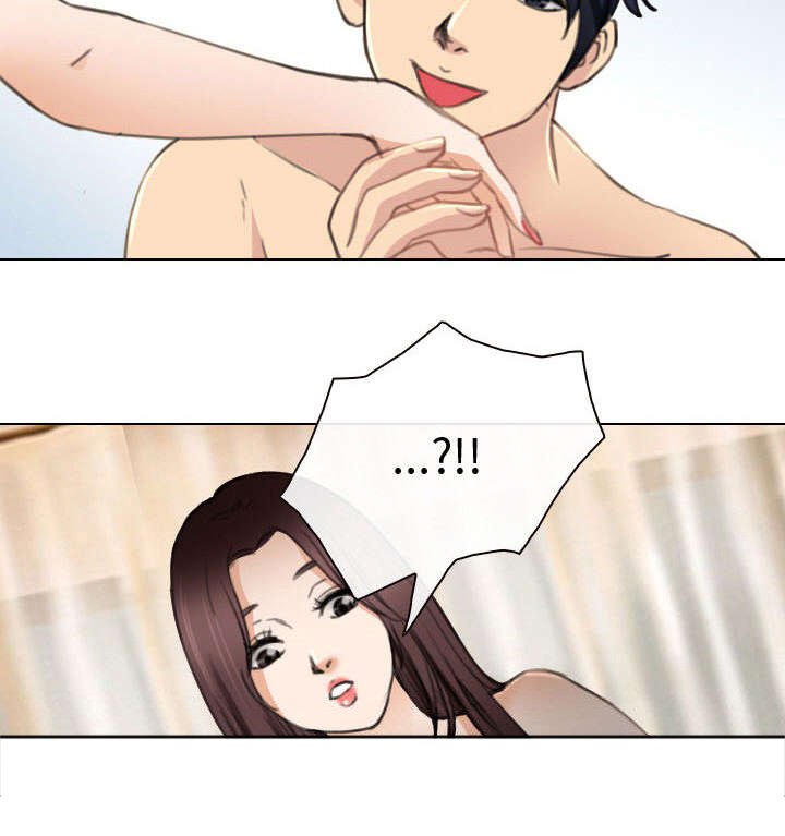 第47章：做我的女人吧