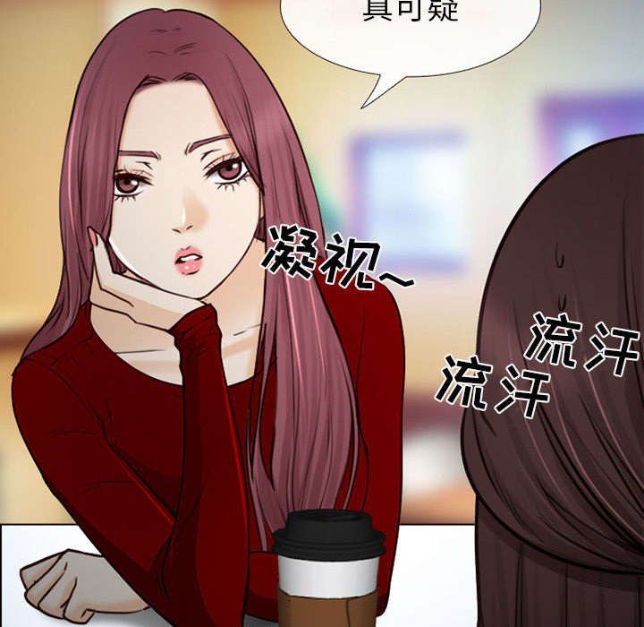 第48章：双重喜事