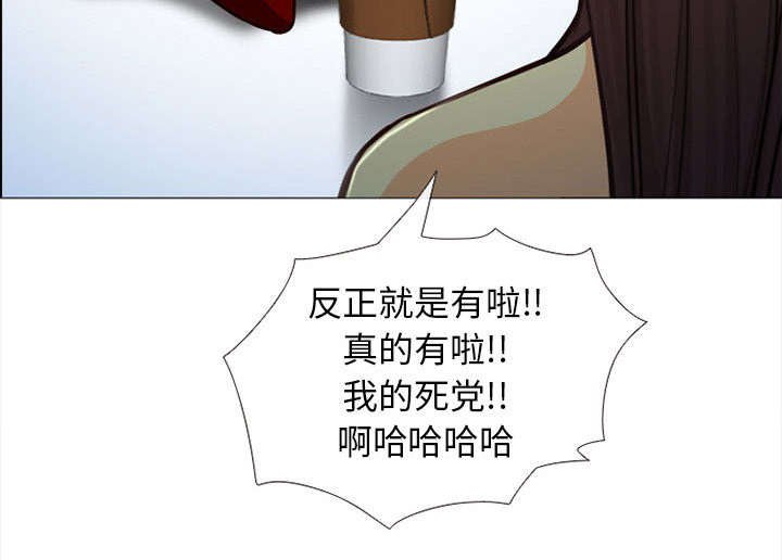 第48章：双重喜事