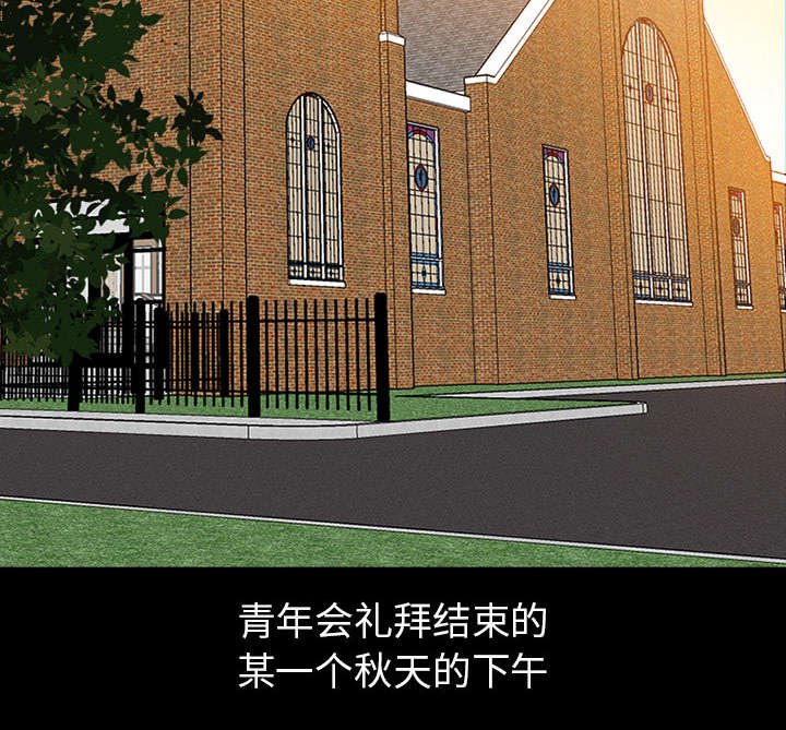 第5章：失去意识