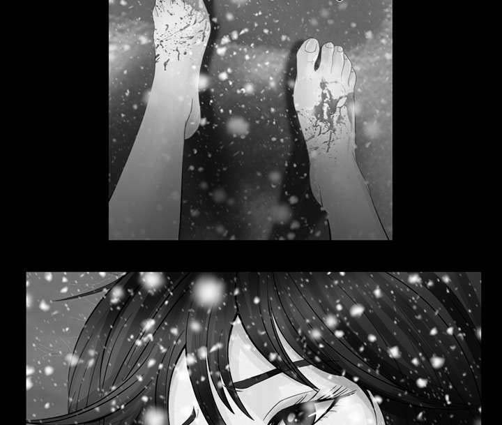 第5章：失去意识