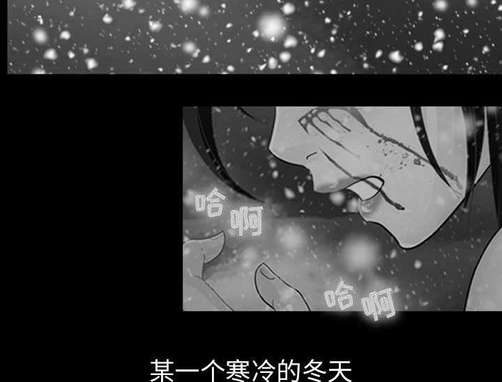 第5章：失去意识