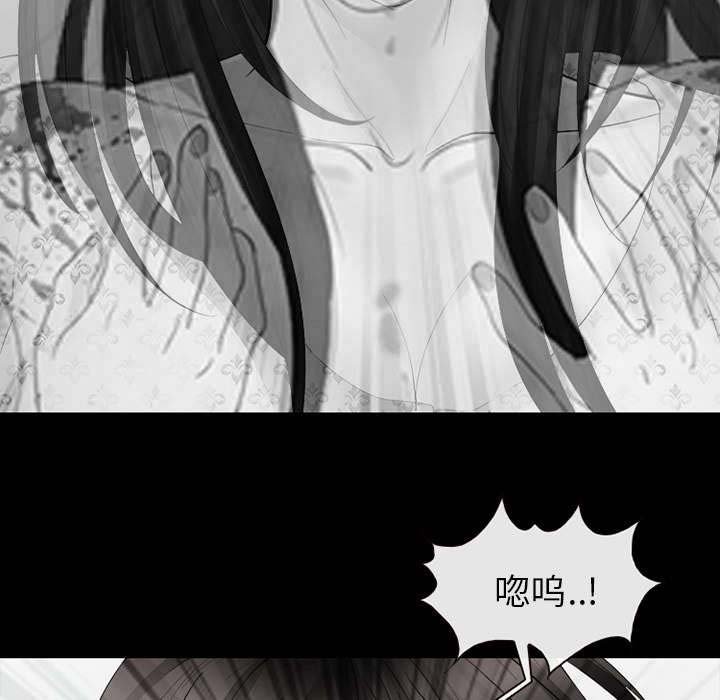 第6章：刑警找你
