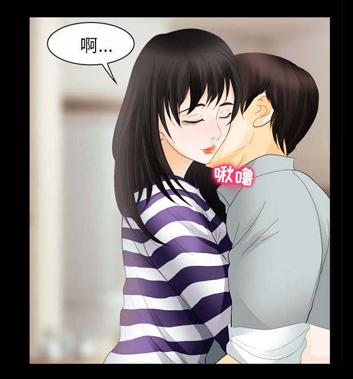 第7章：嫌疑人