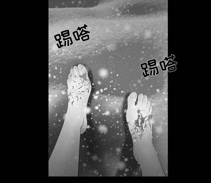 第8章：盘问