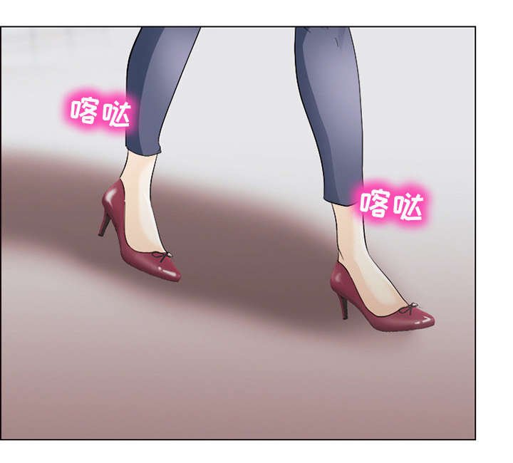 第8章：盘问