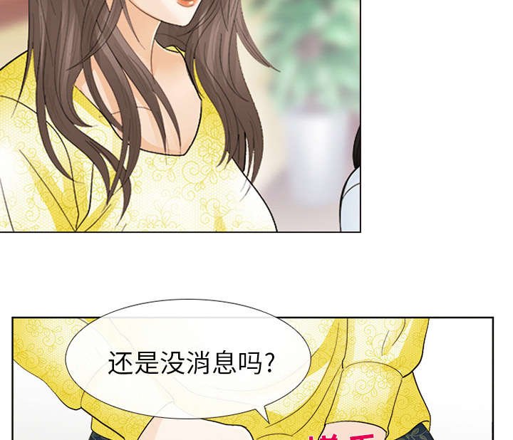 第9章：入狱