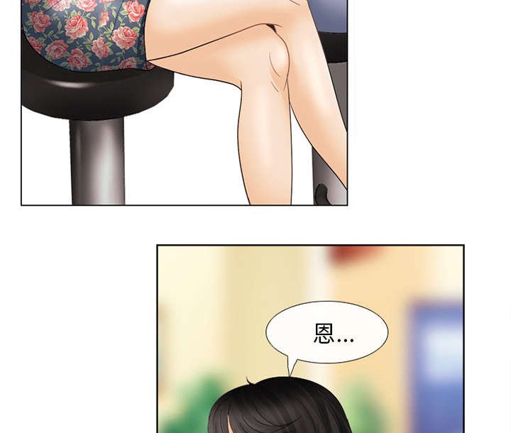 第9章：入狱