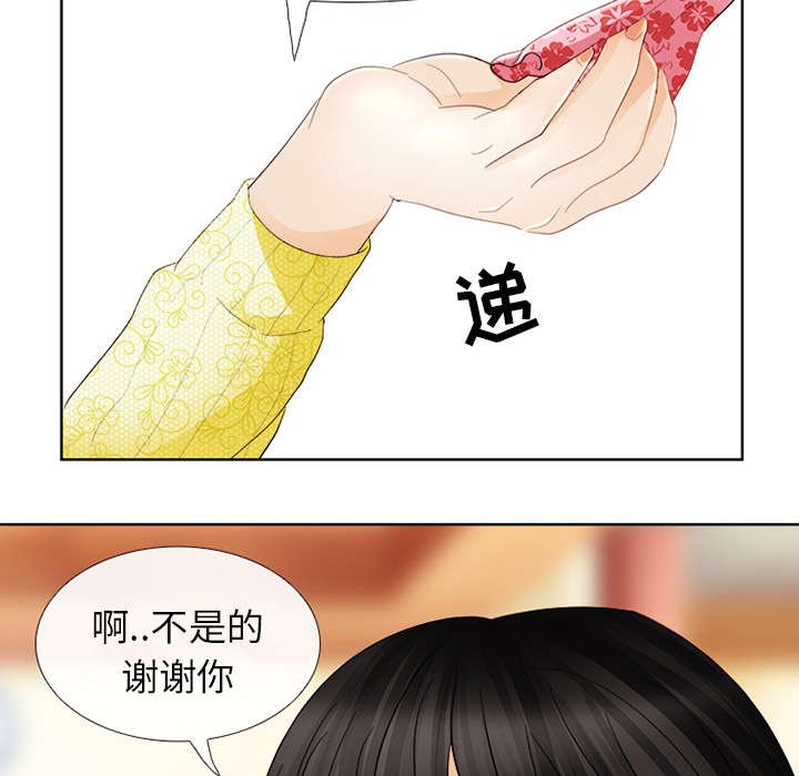 第9章：入狱