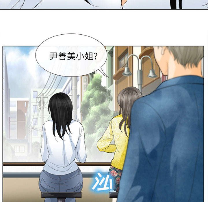 第9章：入狱