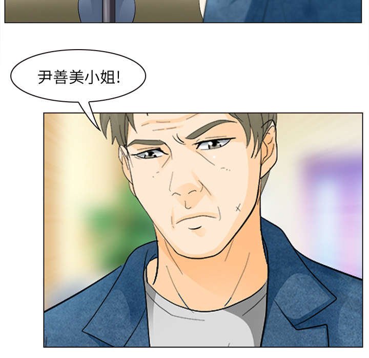 第9章：入狱