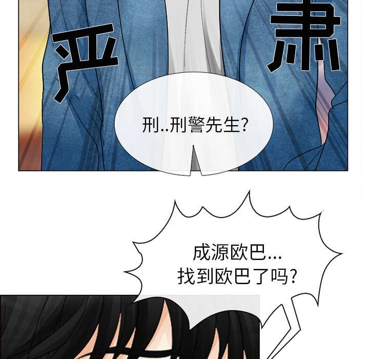 第9章：入狱