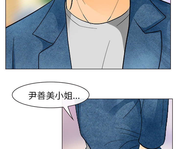 第9章：入狱