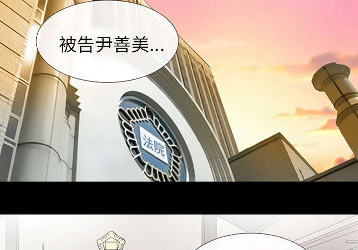 第9章：入狱