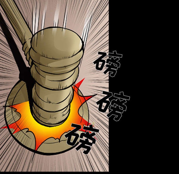 第9章：入狱