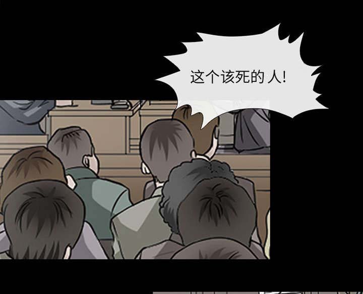 第9章：入狱