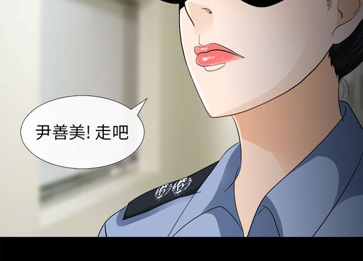 第9章：入狱