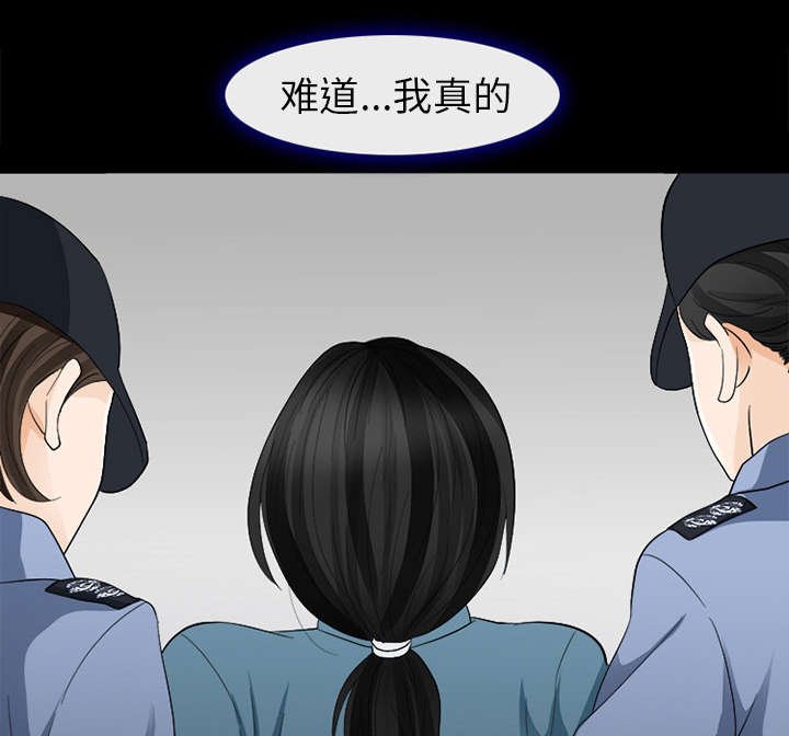 第9章：入狱