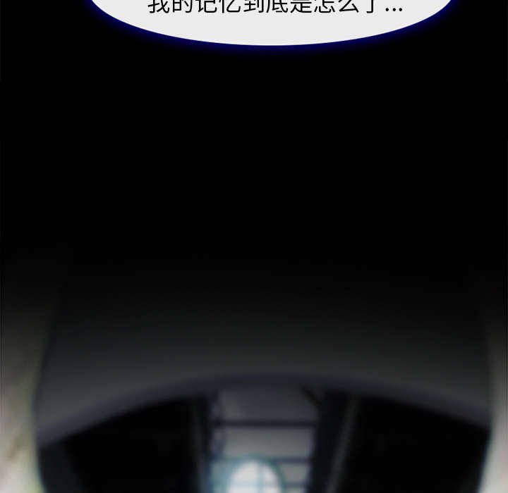 第9章：入狱