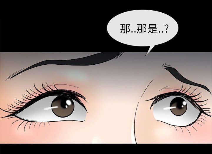第9章：入狱
