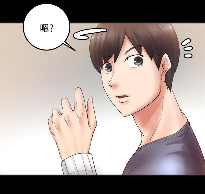 第11章：深夜