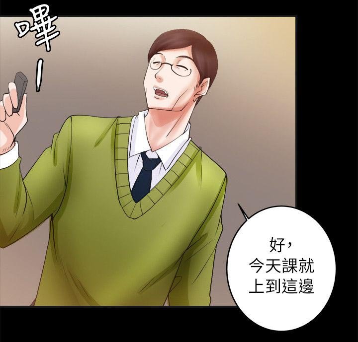 第11章：深夜