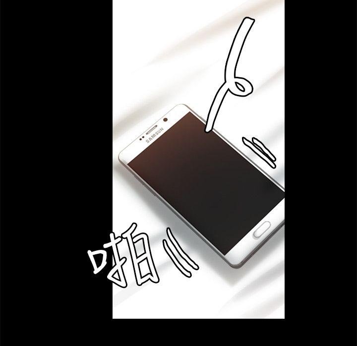 第11章：深夜