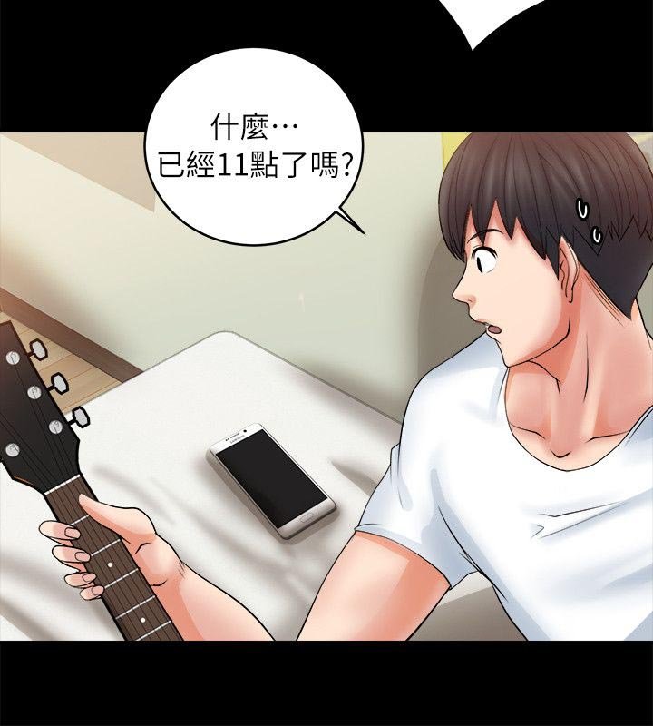 第11章：深夜