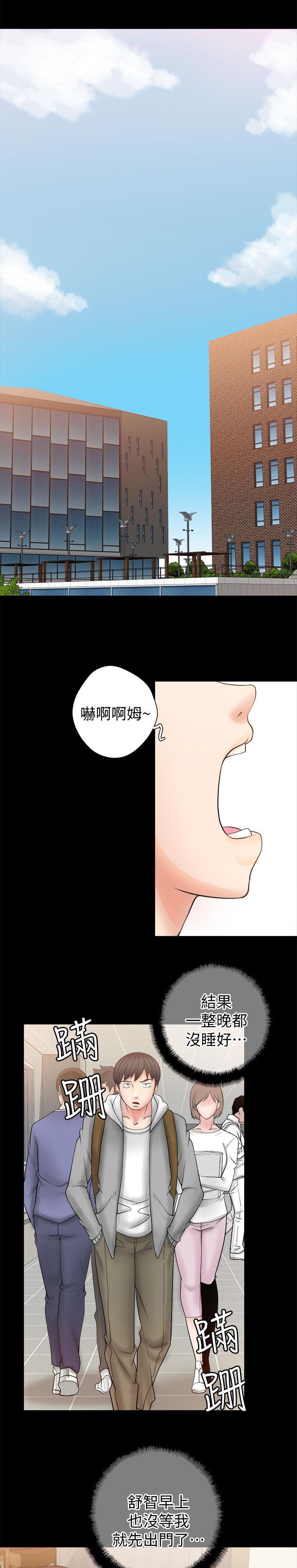 第13章：梦