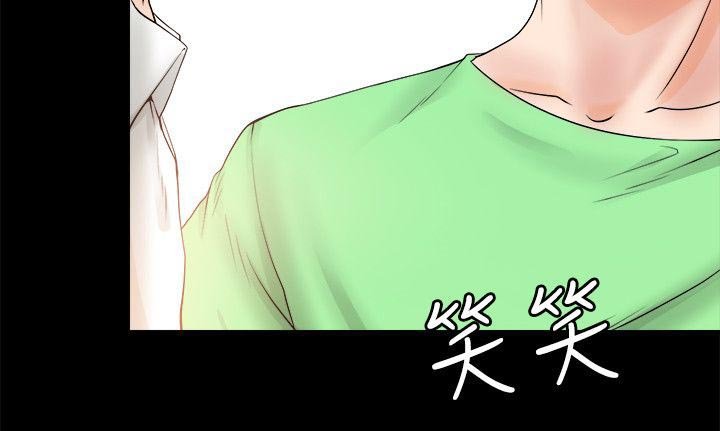 第14章：般配