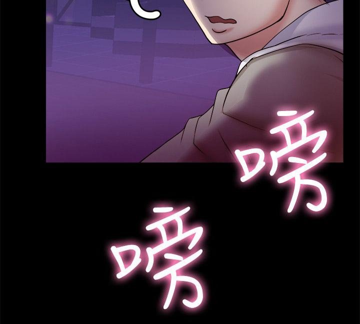 第16章：心动