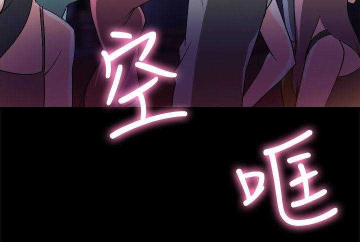 第16章：心动