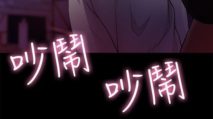 第16章：心动