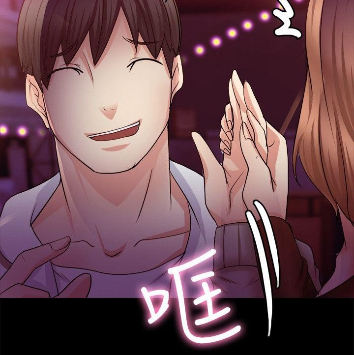 第16章：心动