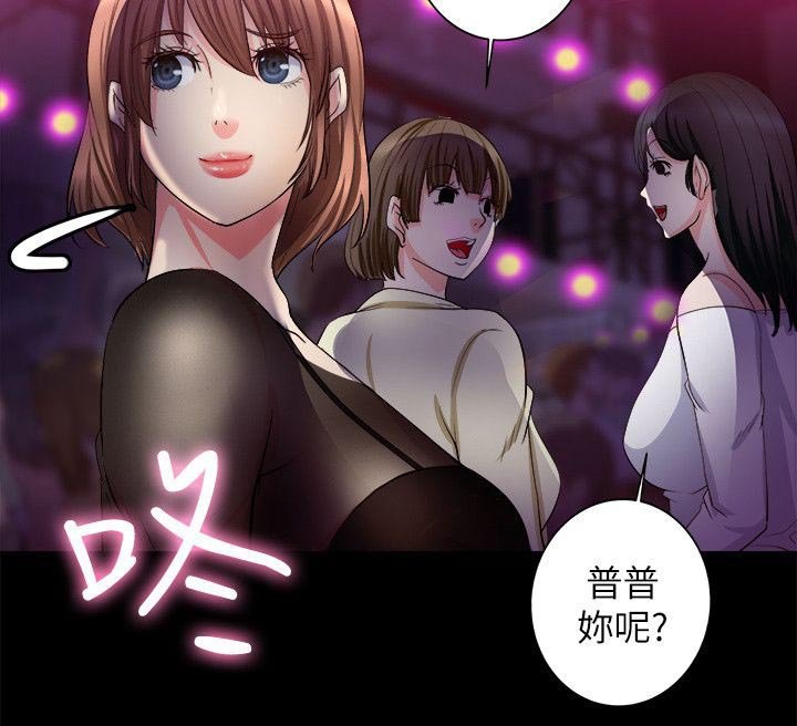 第16章：心动