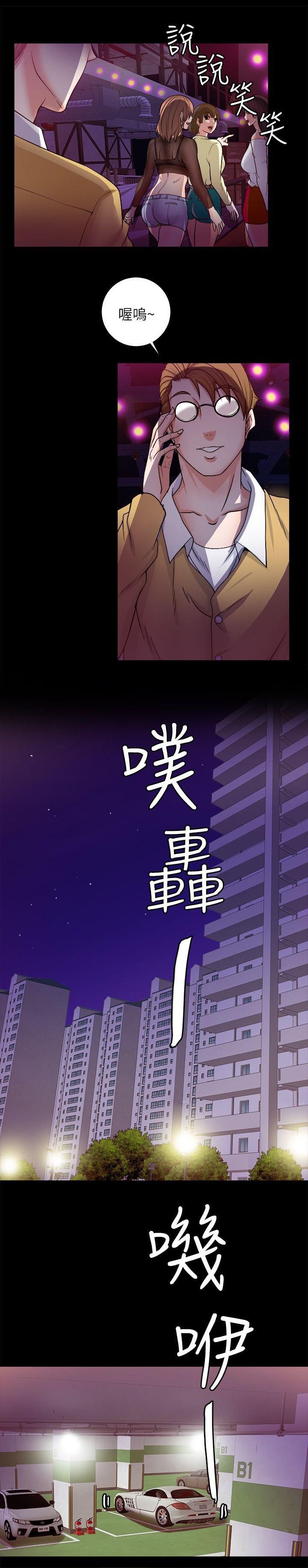 第17章：没那么好搞定