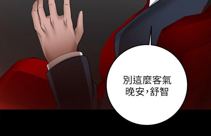 第17章：没那么好搞定