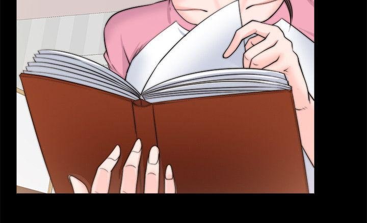 第18章：捉奸