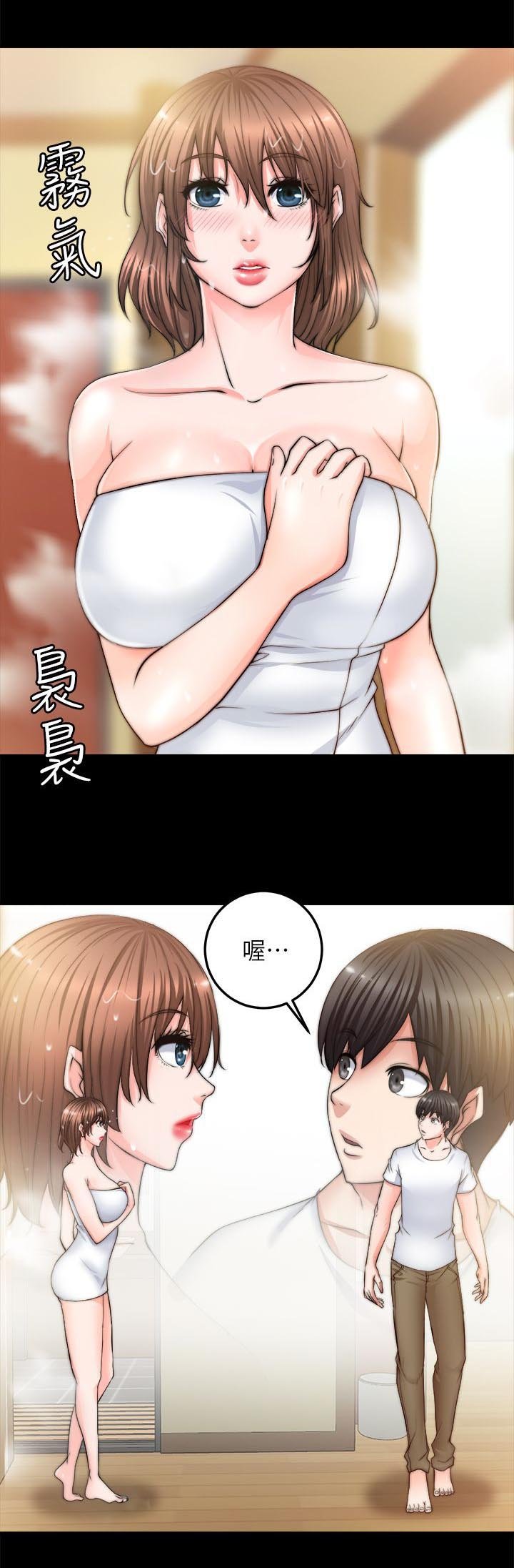 第19章：二打一