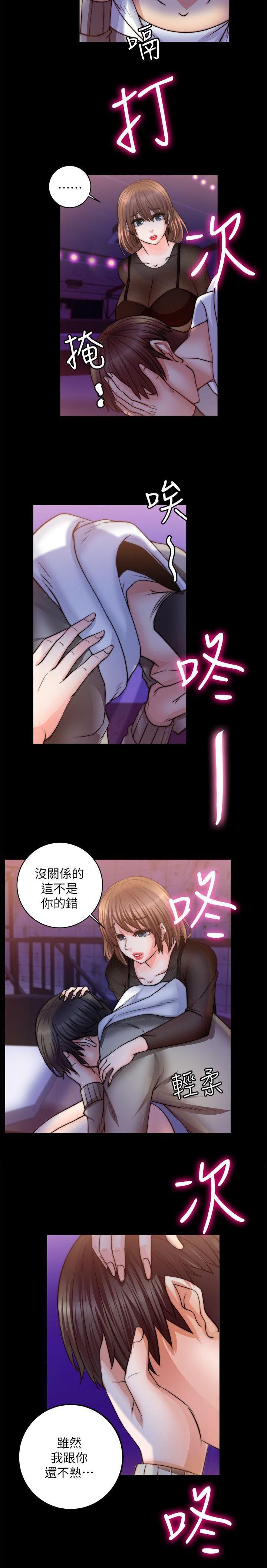 第22章：我家在那