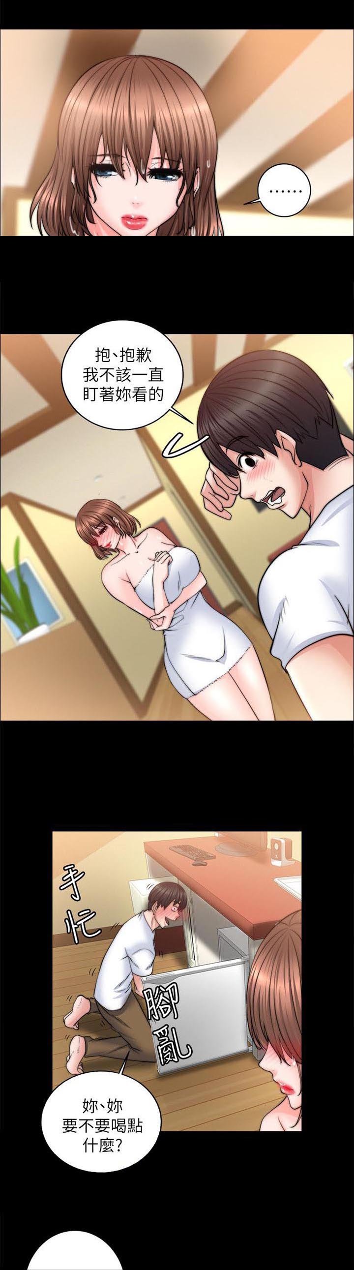 第24章：初体验