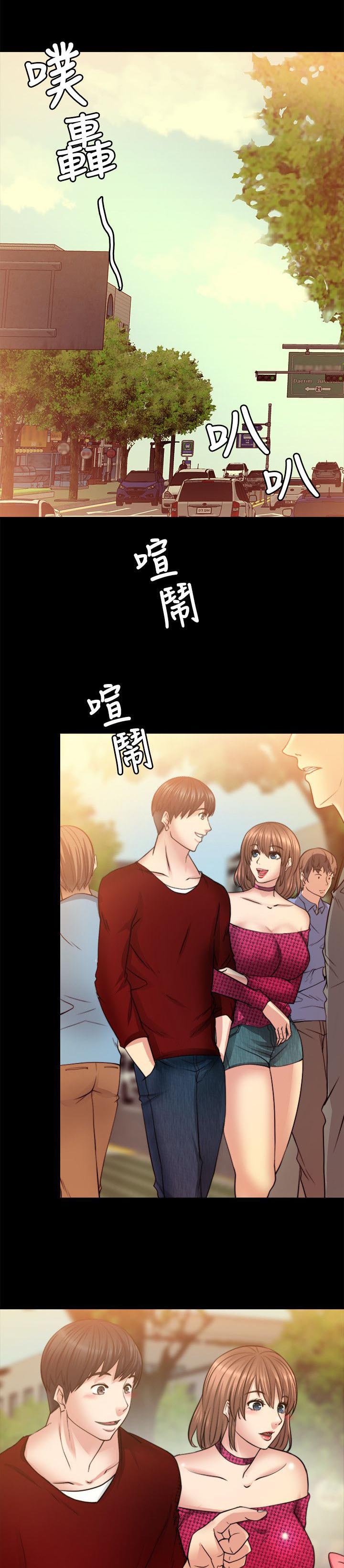 第28章：想要的