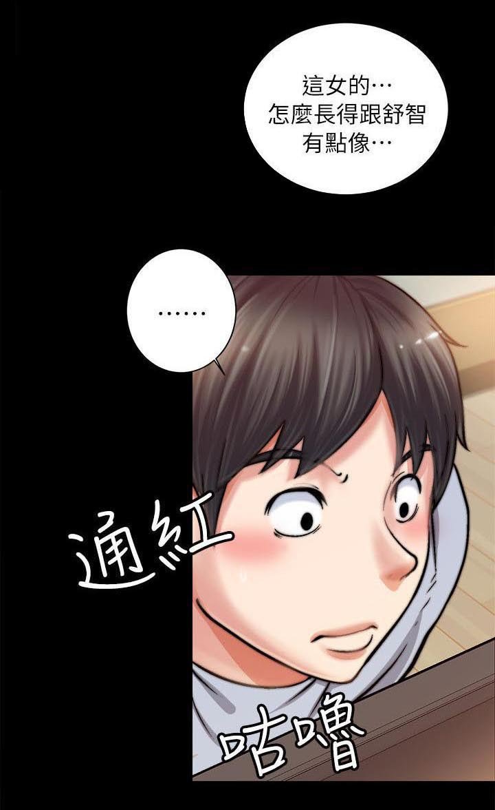第3章：秘密网站