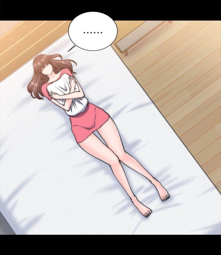 第31章：知道错了
