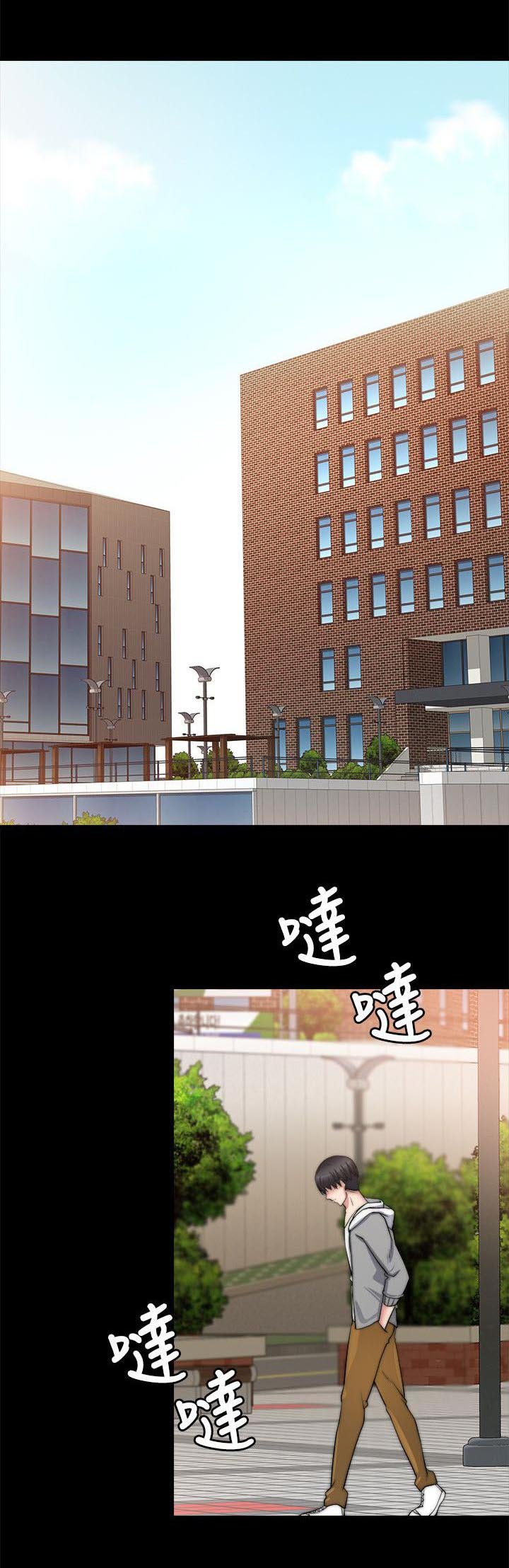 第34章：已经发现了
