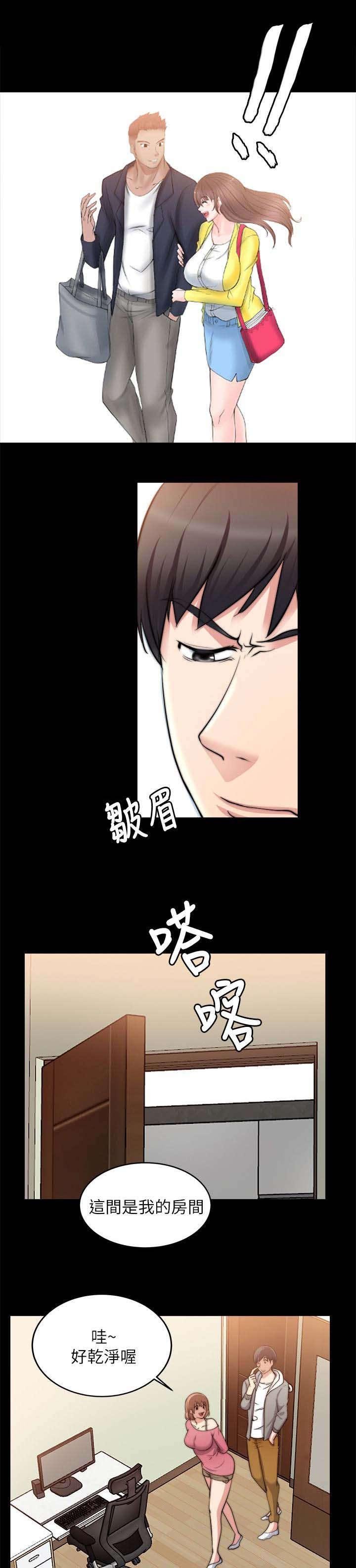 第36章：第一个